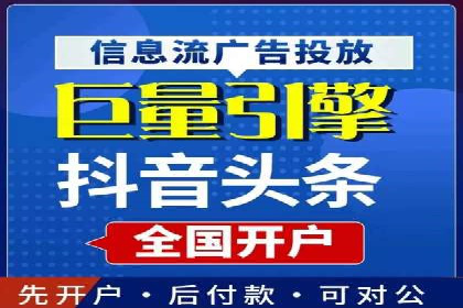 案例对比：优化前后百度推广成本降低